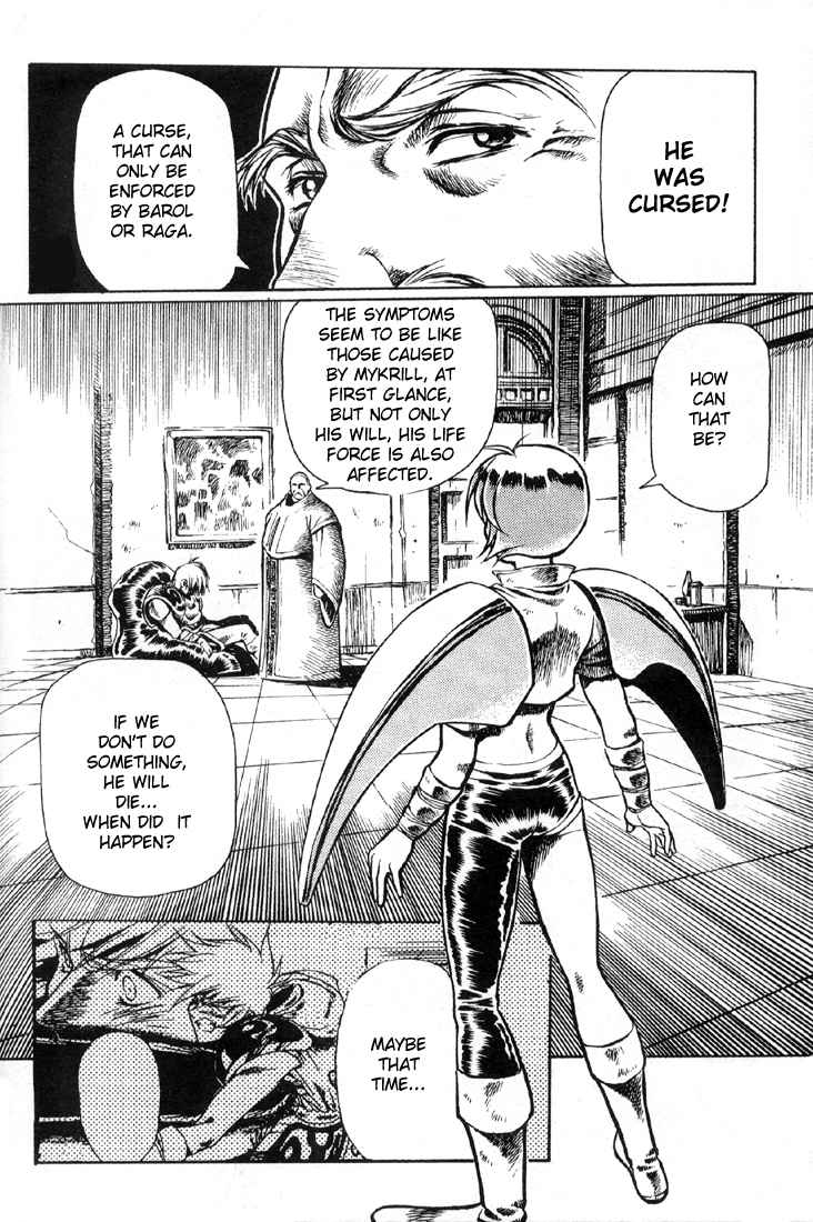 Legend of Lemnear Trust and Bravery 第12页