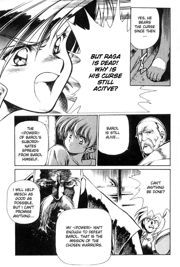 Legend of Lemnear Trust and Bravery 第13页