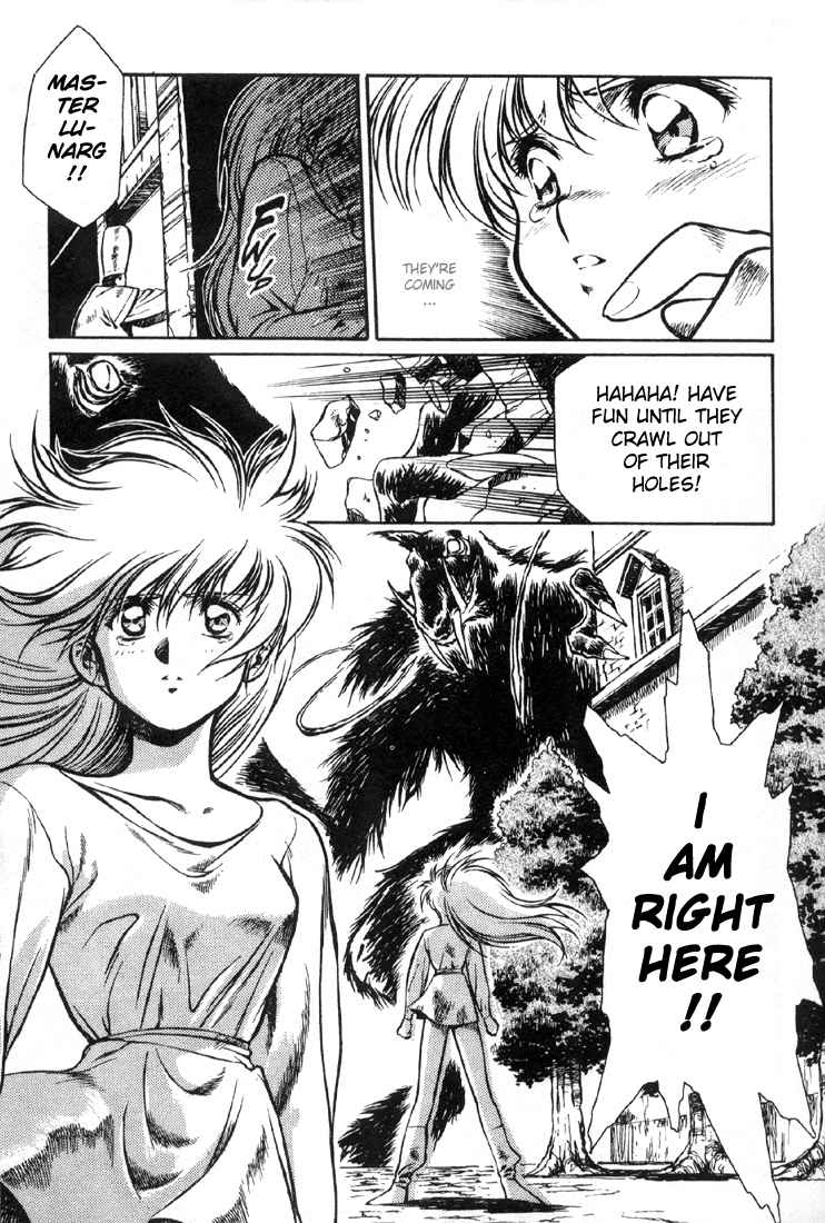 Legend of Lemnear Trust and Bravery 第15页