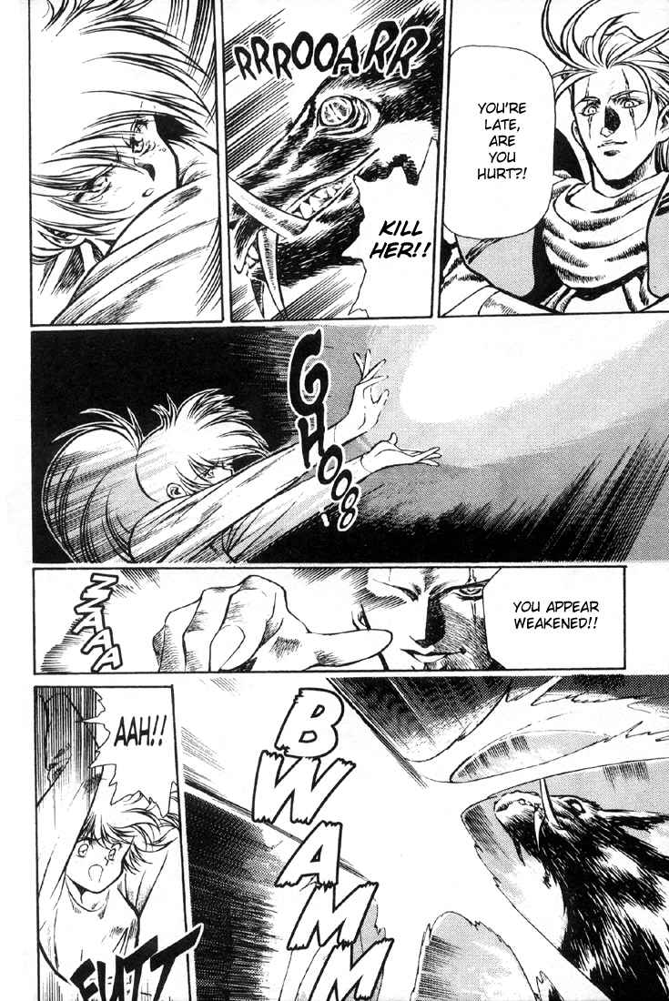 Legend of Lemnear Trust and Bravery 第16页