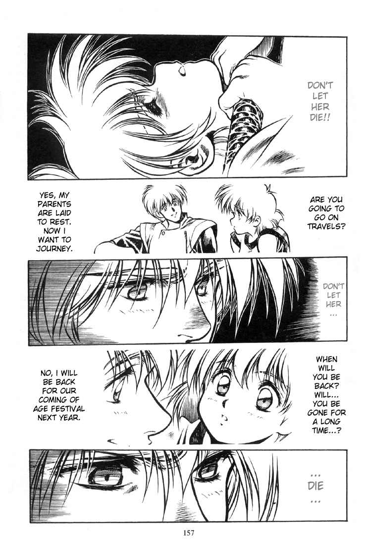 Legend of Lemnear Trust and Bravery 第21页