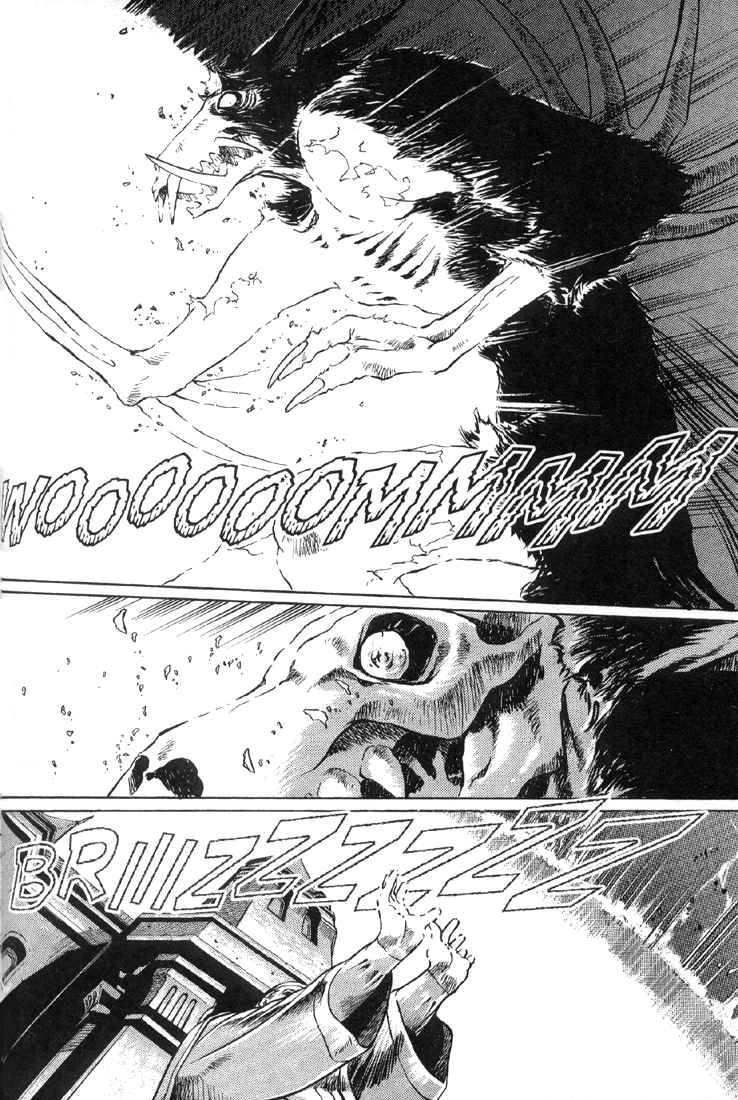 Legend of Lemnear Trust and Bravery 第24页