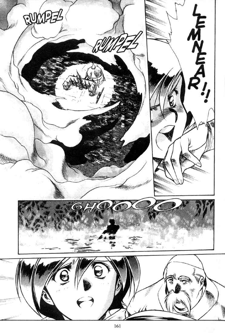 Legend of Lemnear Trust and Bravery 第25页