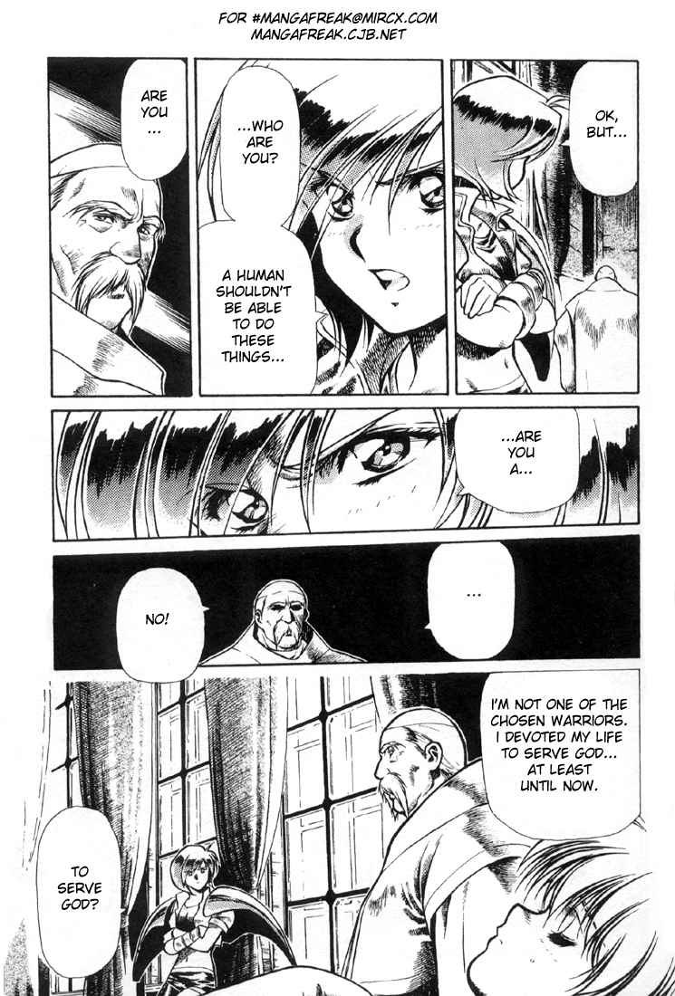 Legend of Lemnear Trust and Bravery 第5页