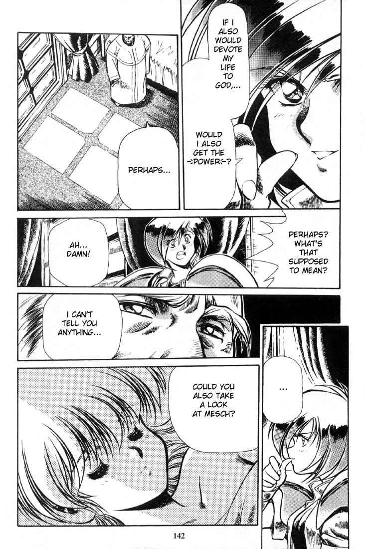 Legend of Lemnear Trust and Bravery 第6页