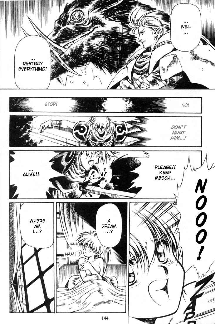Legend of Lemnear Trust and Bravery 第8页