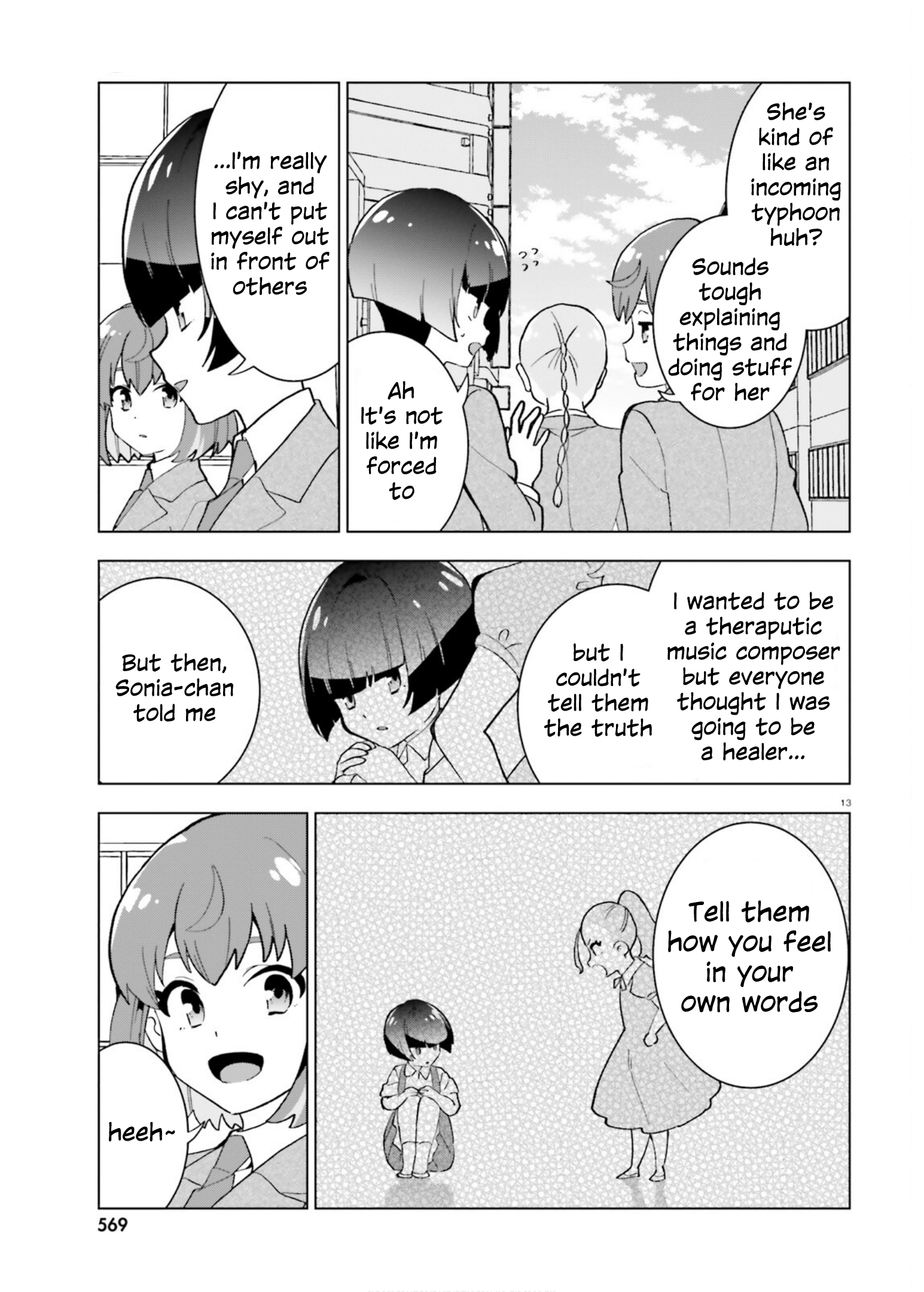 Healer Girl Espressivo Karasuma's student 第13页