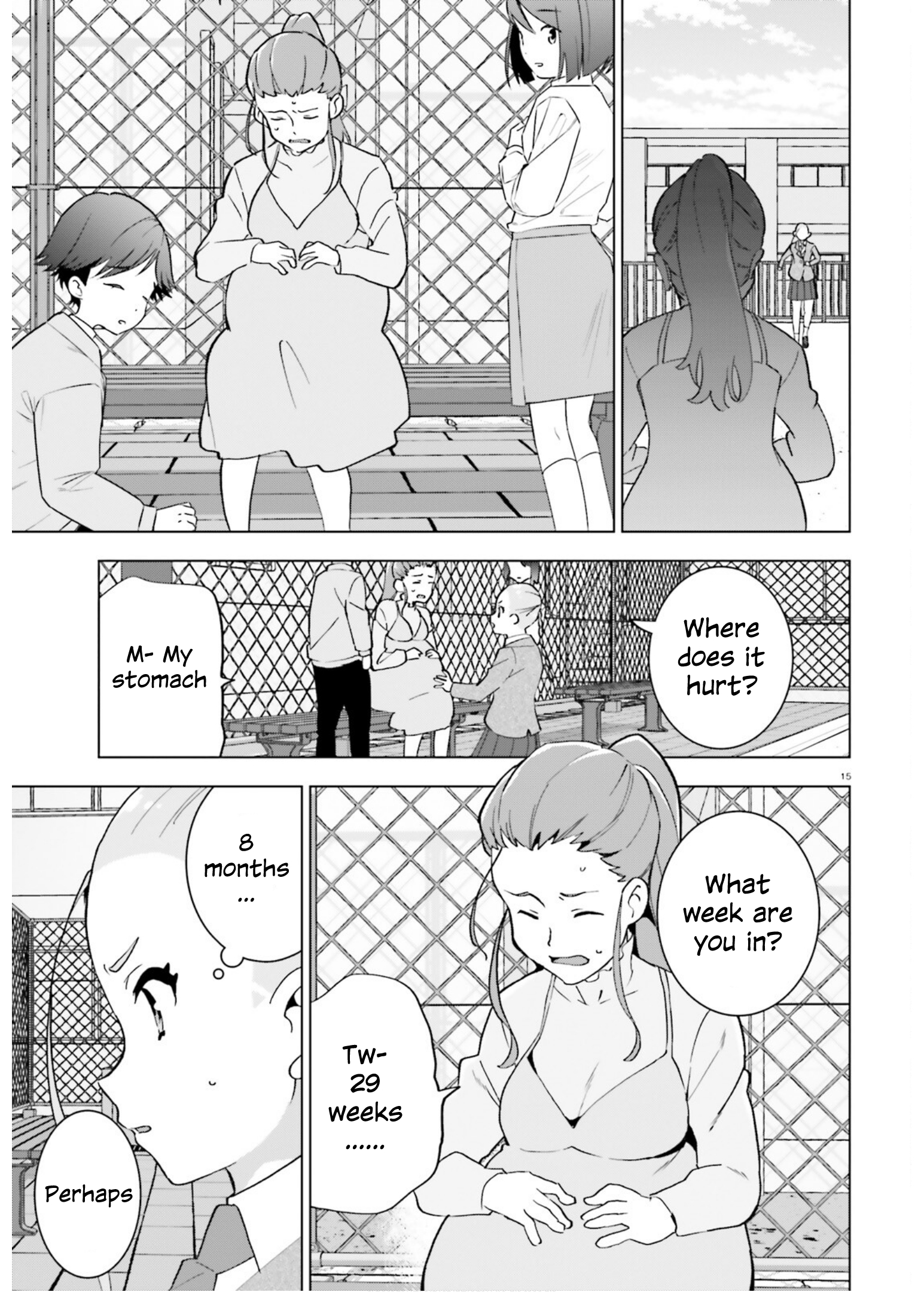Healer Girl Espressivo Karasuma's student 第15页