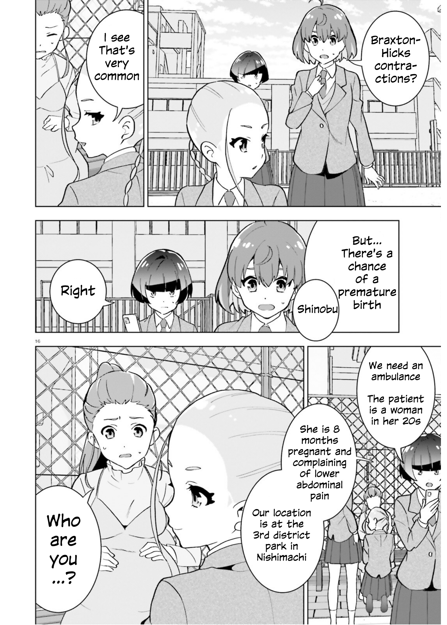 Healer Girl Espressivo Karasuma's student 第16页