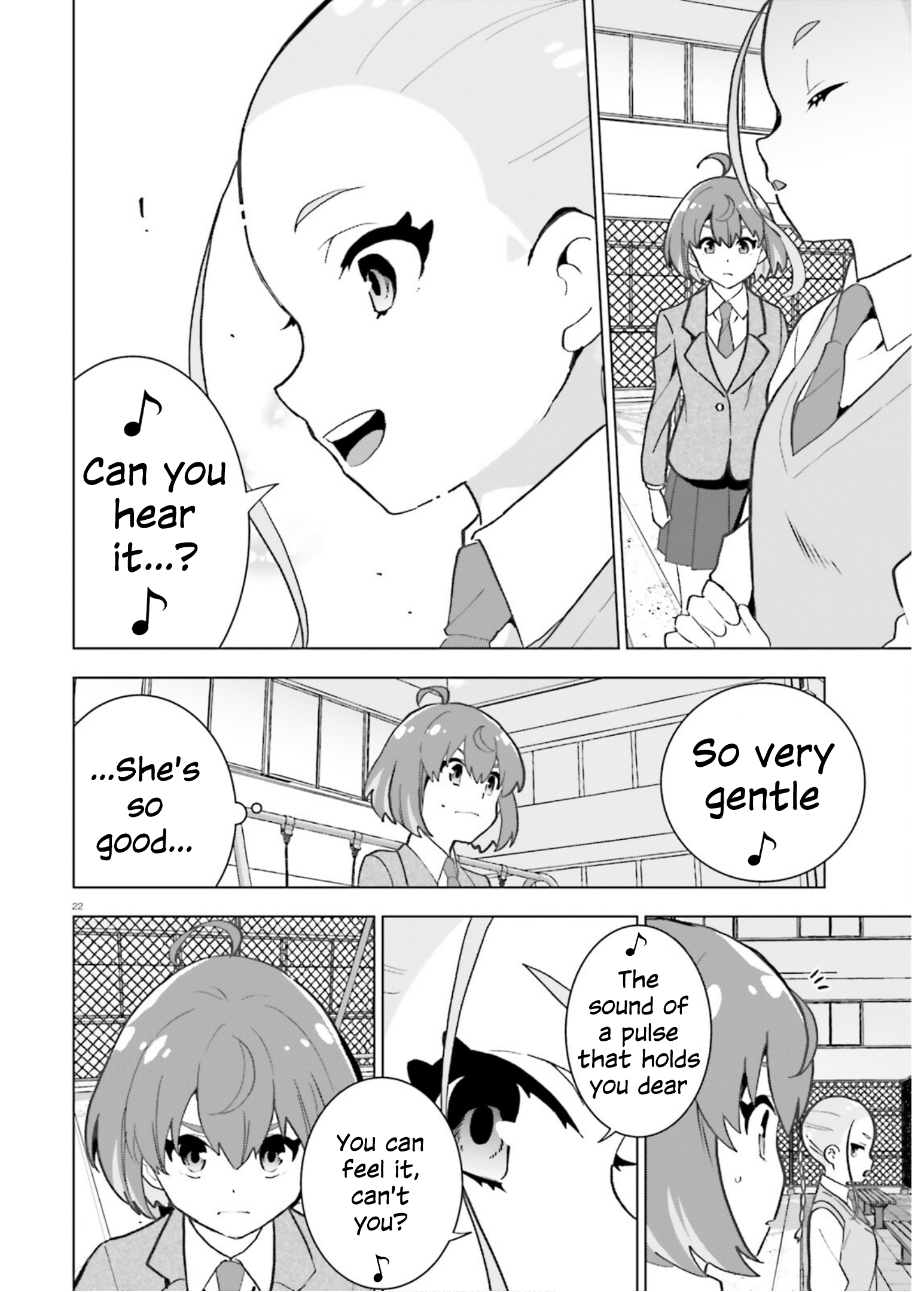 Healer Girl Espressivo Karasuma's student 第21页