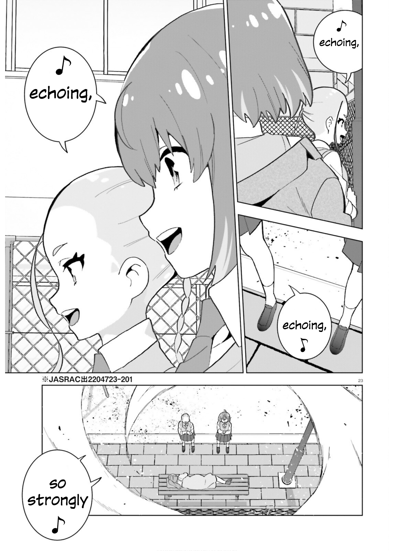 Healer Girl Espressivo Karasuma's student 第22页