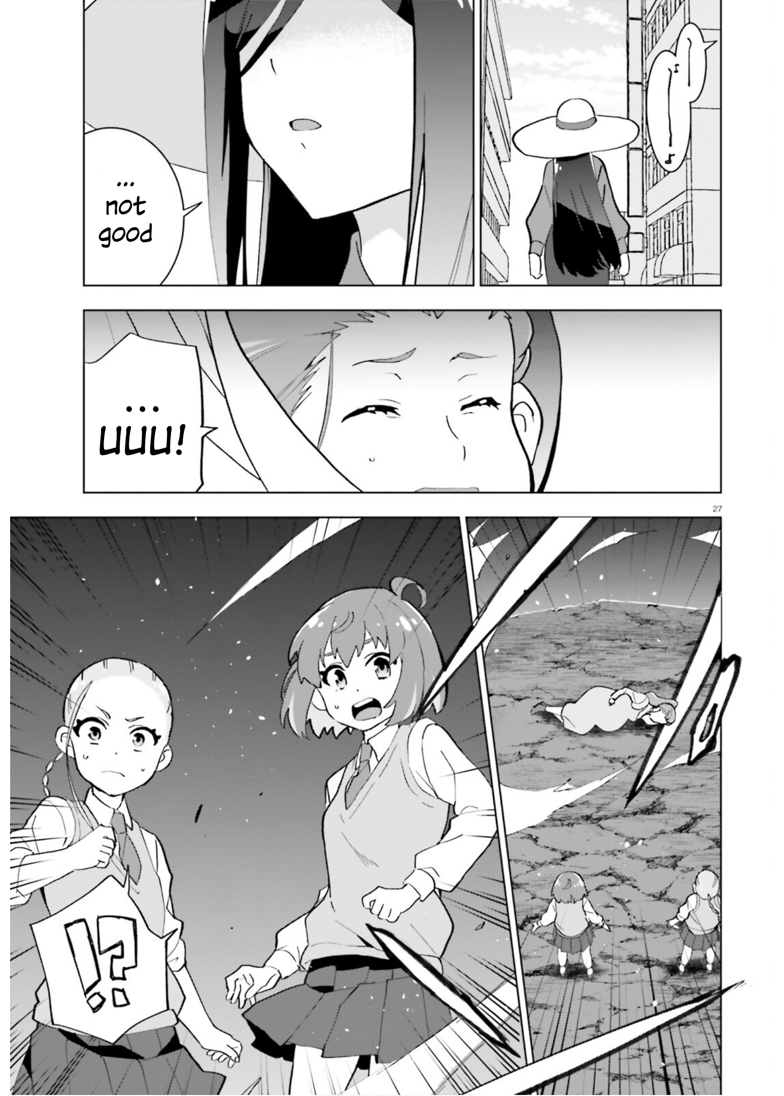 Healer Girl Espressivo Karasuma's student 第26页
