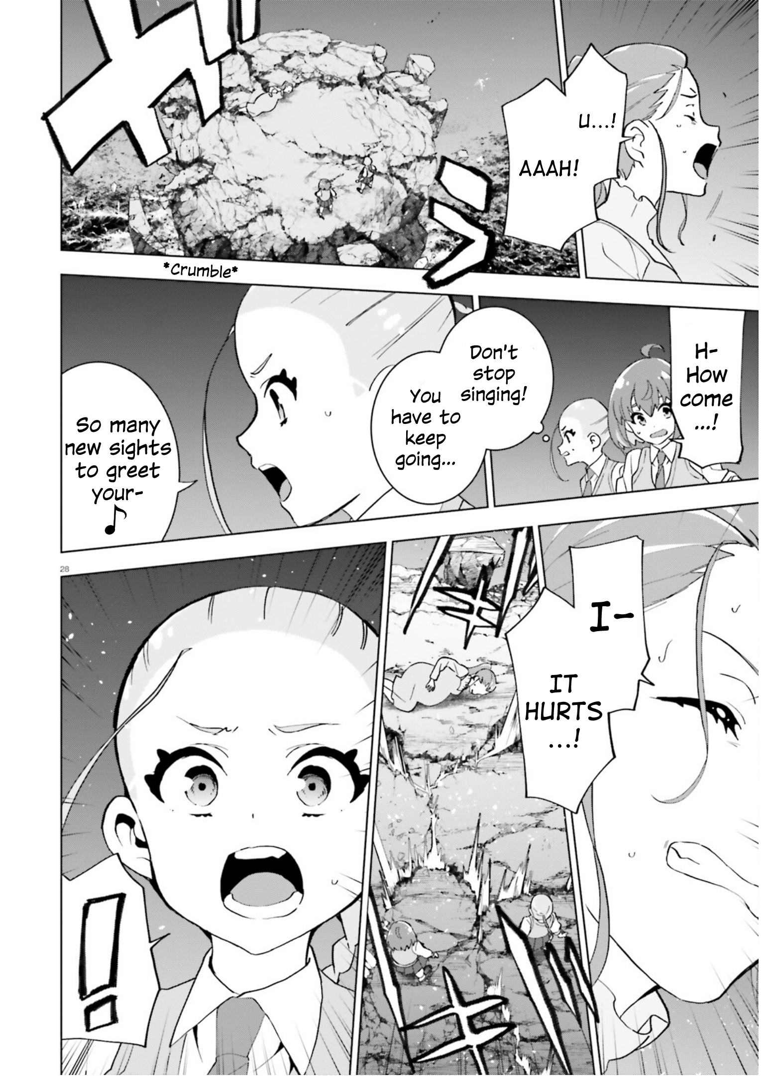 Healer Girl Espressivo Karasuma's student 第27页