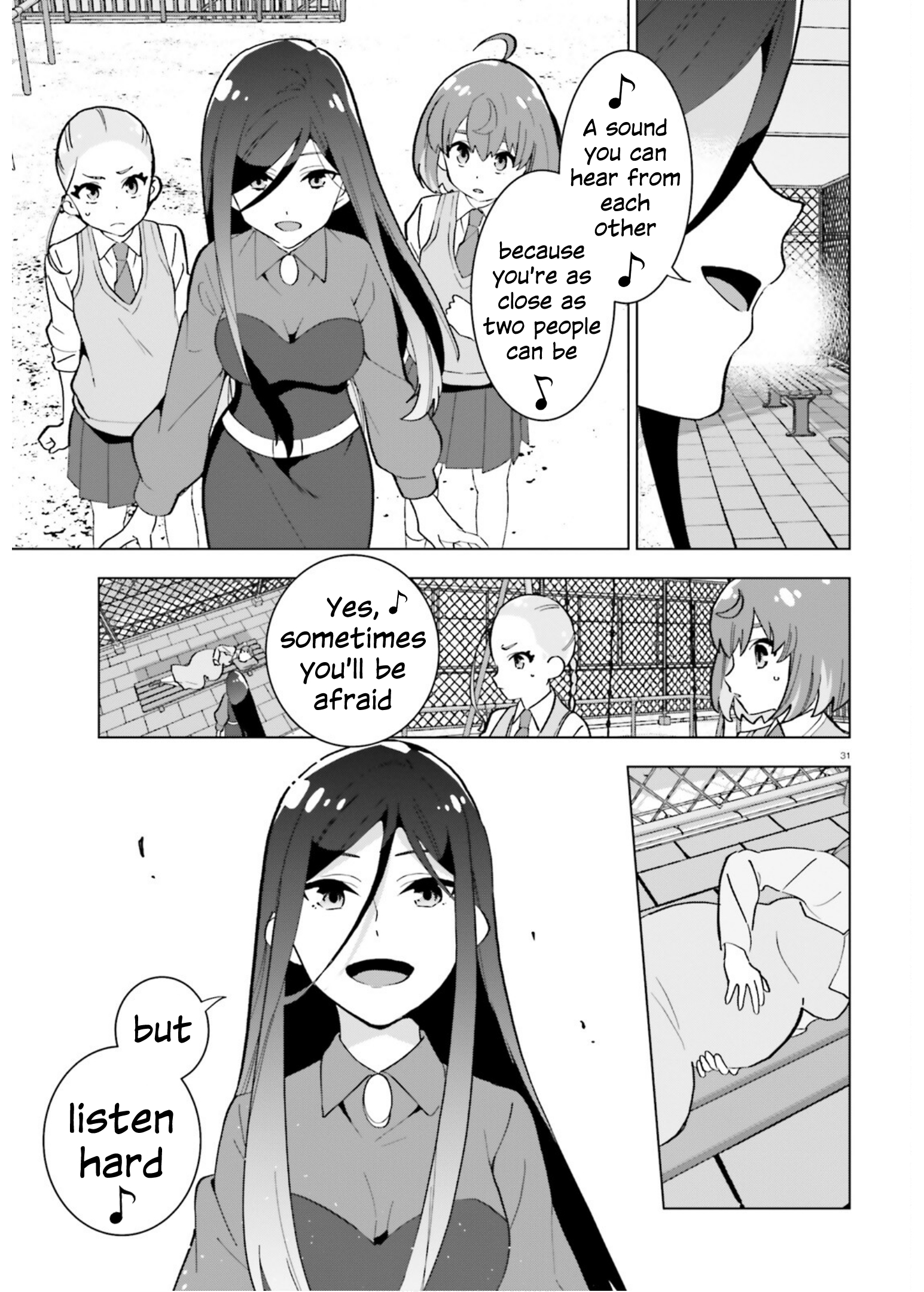 Healer Girl Espressivo Karasuma's student 第30页