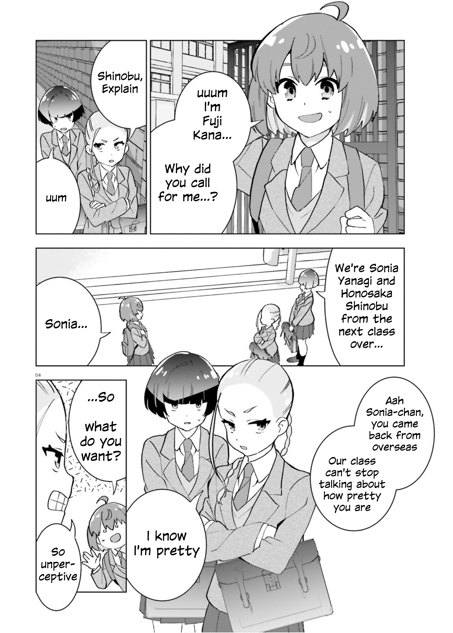 Healer Girl Espressivo Karasuma's student 第4页