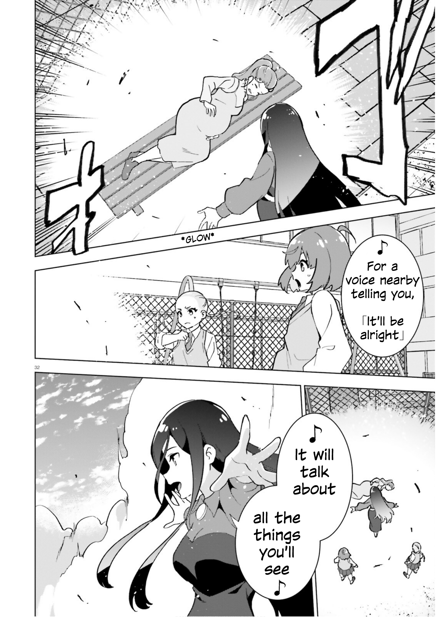 Healer Girl Espressivo Karasuma's student 第31页