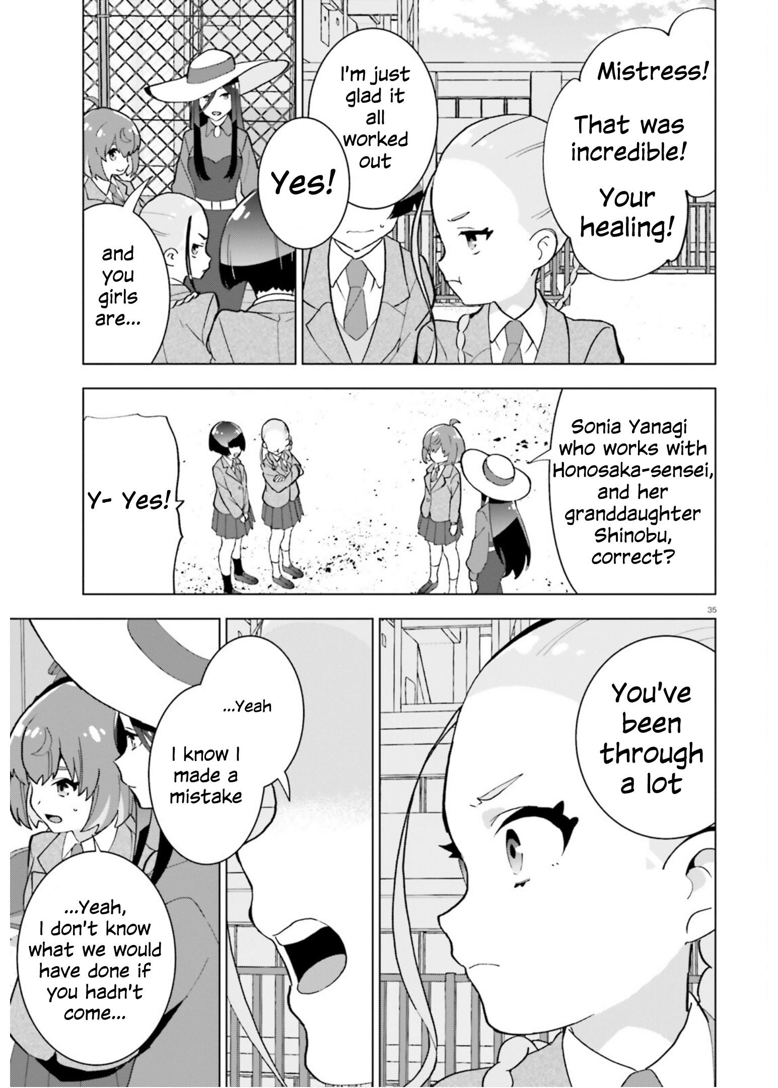 Healer Girl Espressivo Karasuma's student 第34页