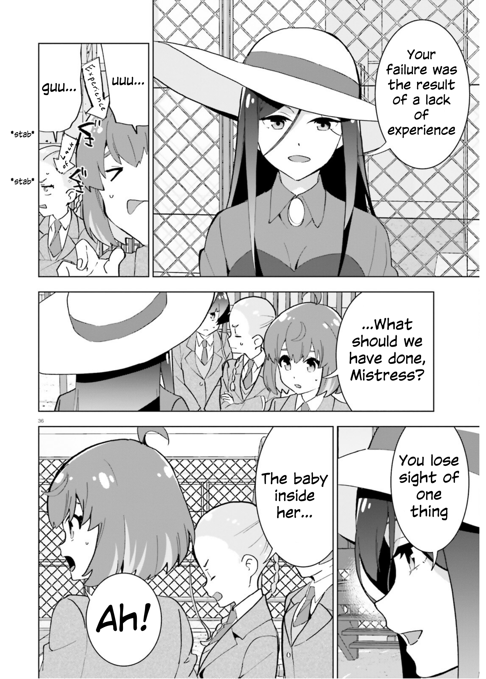 Healer Girl Espressivo Karasuma's student 第35页