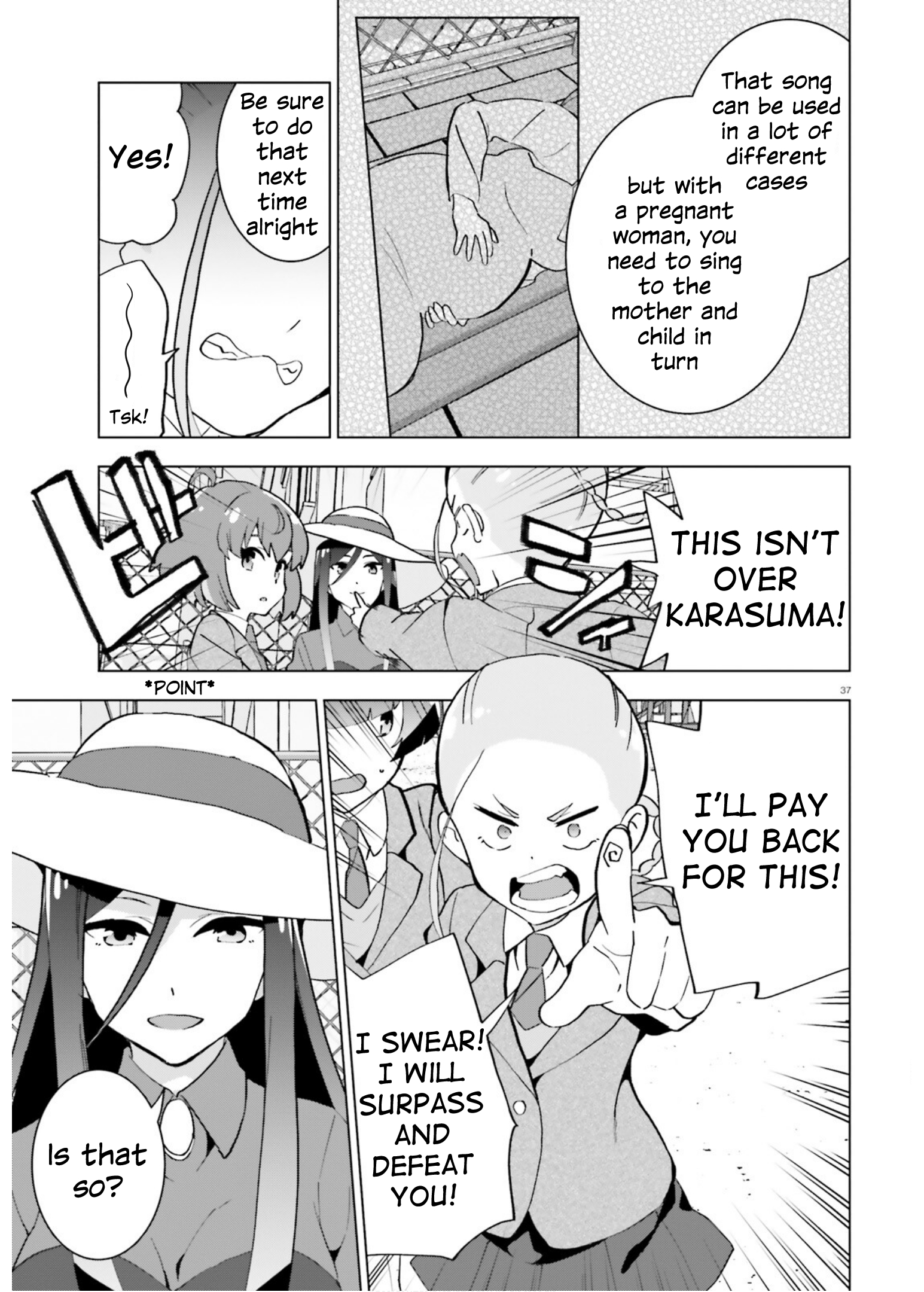 Healer Girl Espressivo Karasuma's student 第36页