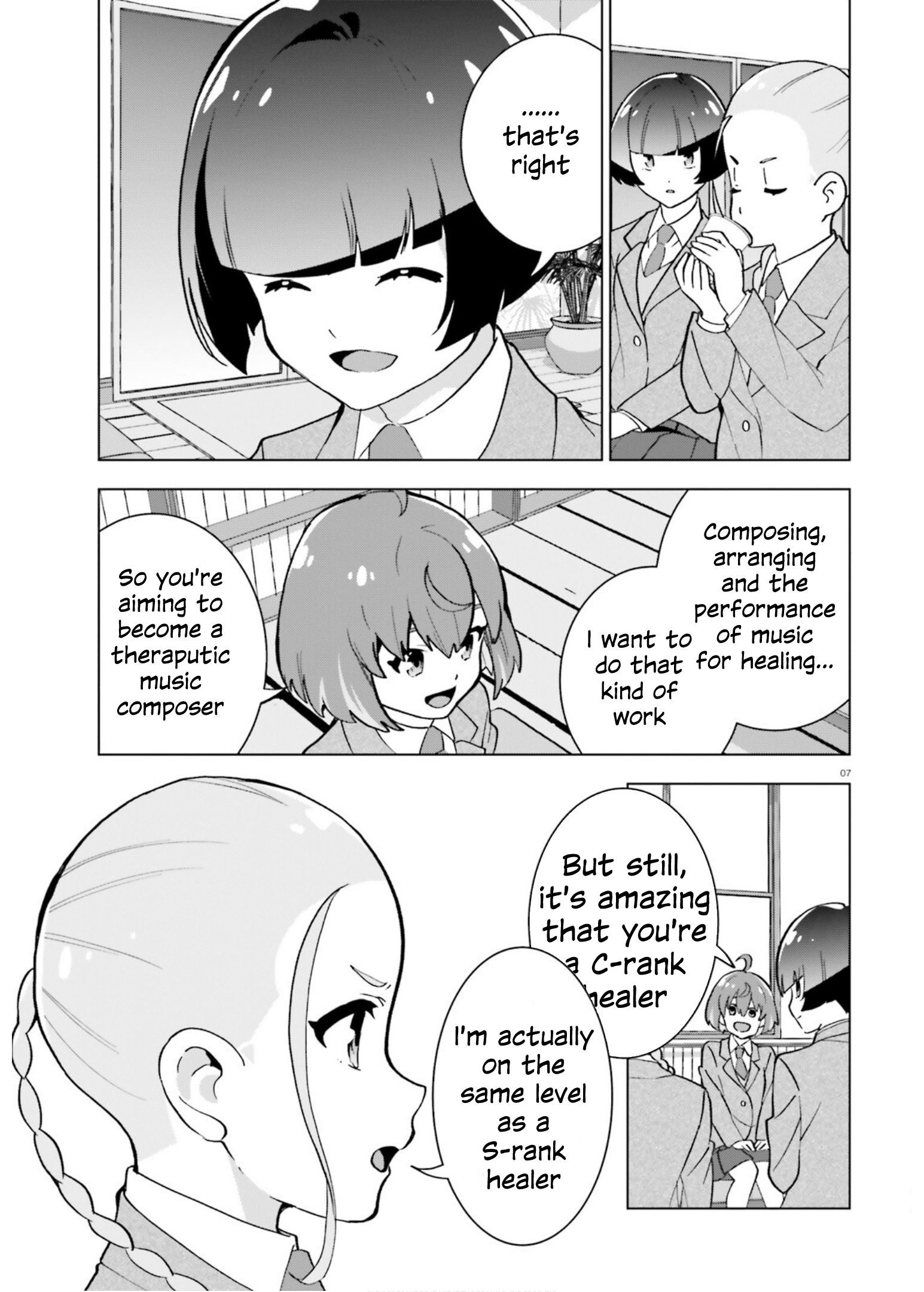 Healer Girl Espressivo Karasuma's student 第7页