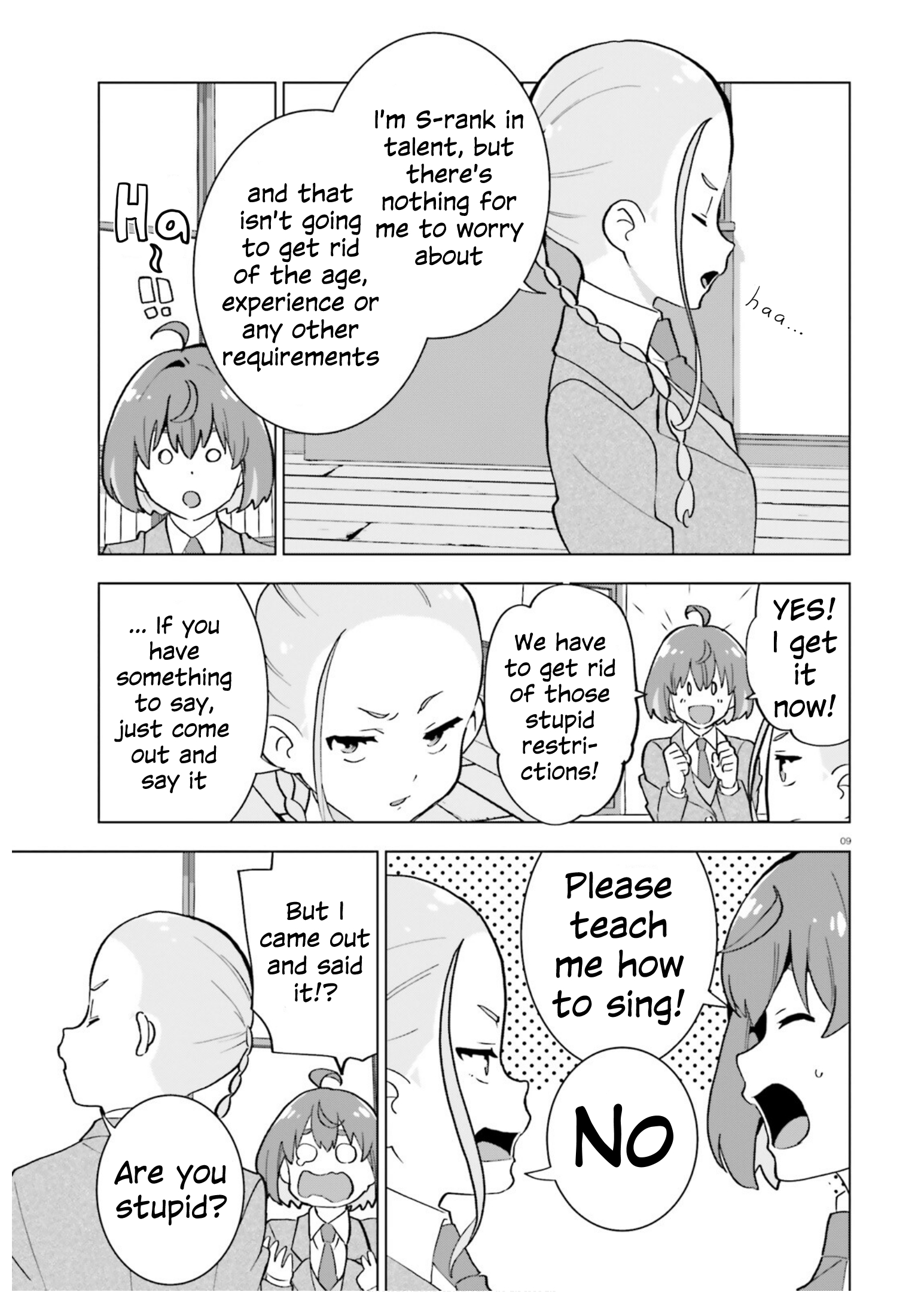 Healer Girl Espressivo Karasuma's student 第9页