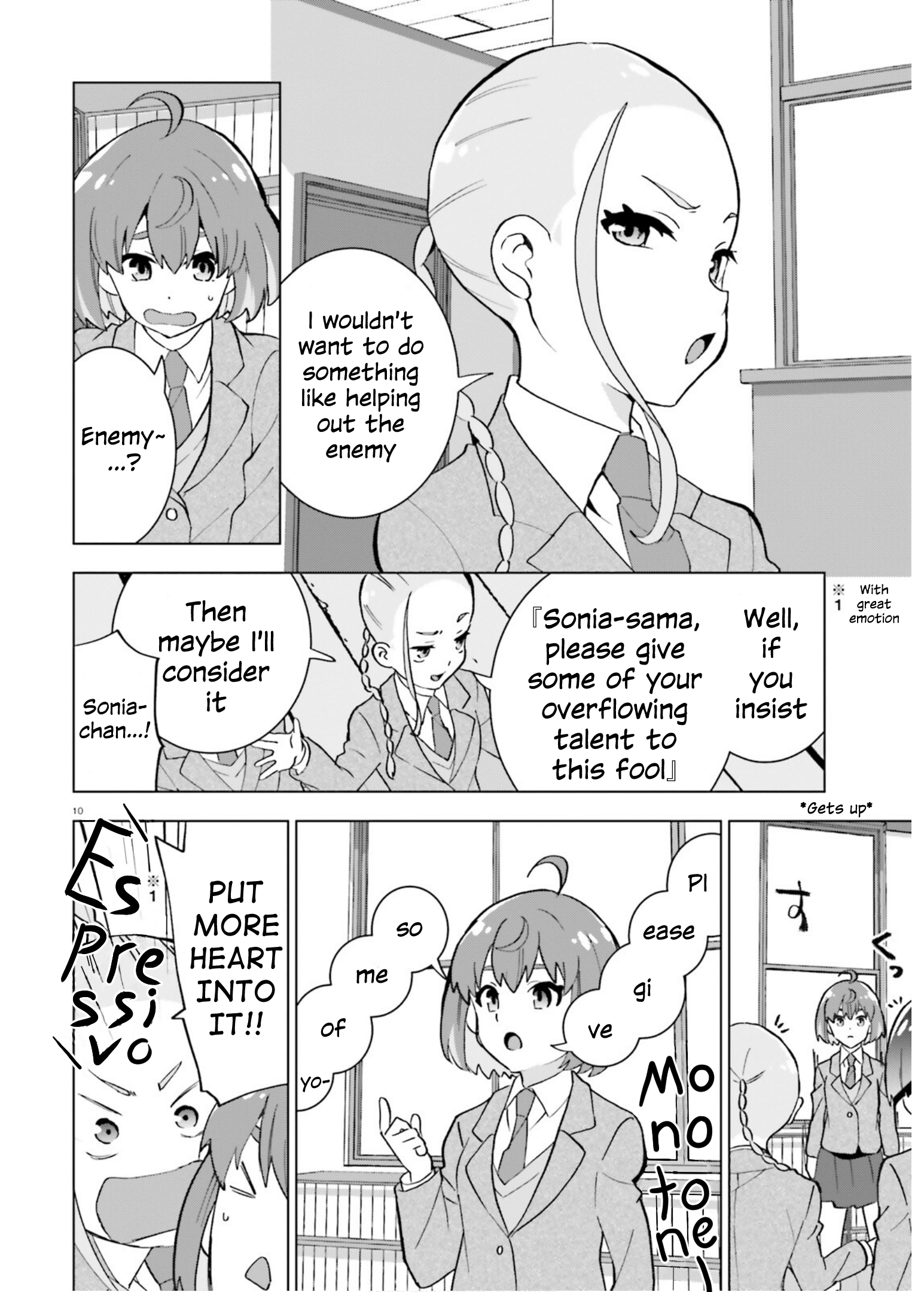 Healer Girl Espressivo Karasuma's student 第10页