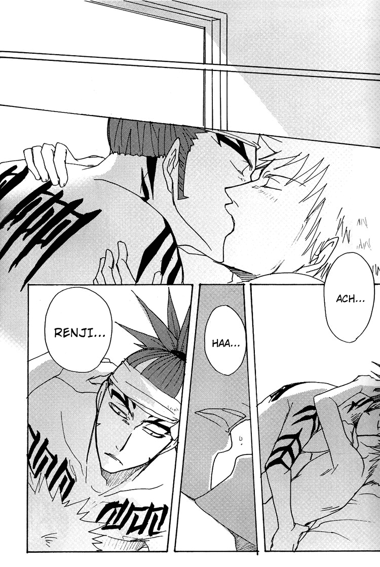 Bleach - A Long Night (Doujinshi) Oneshot 第15页