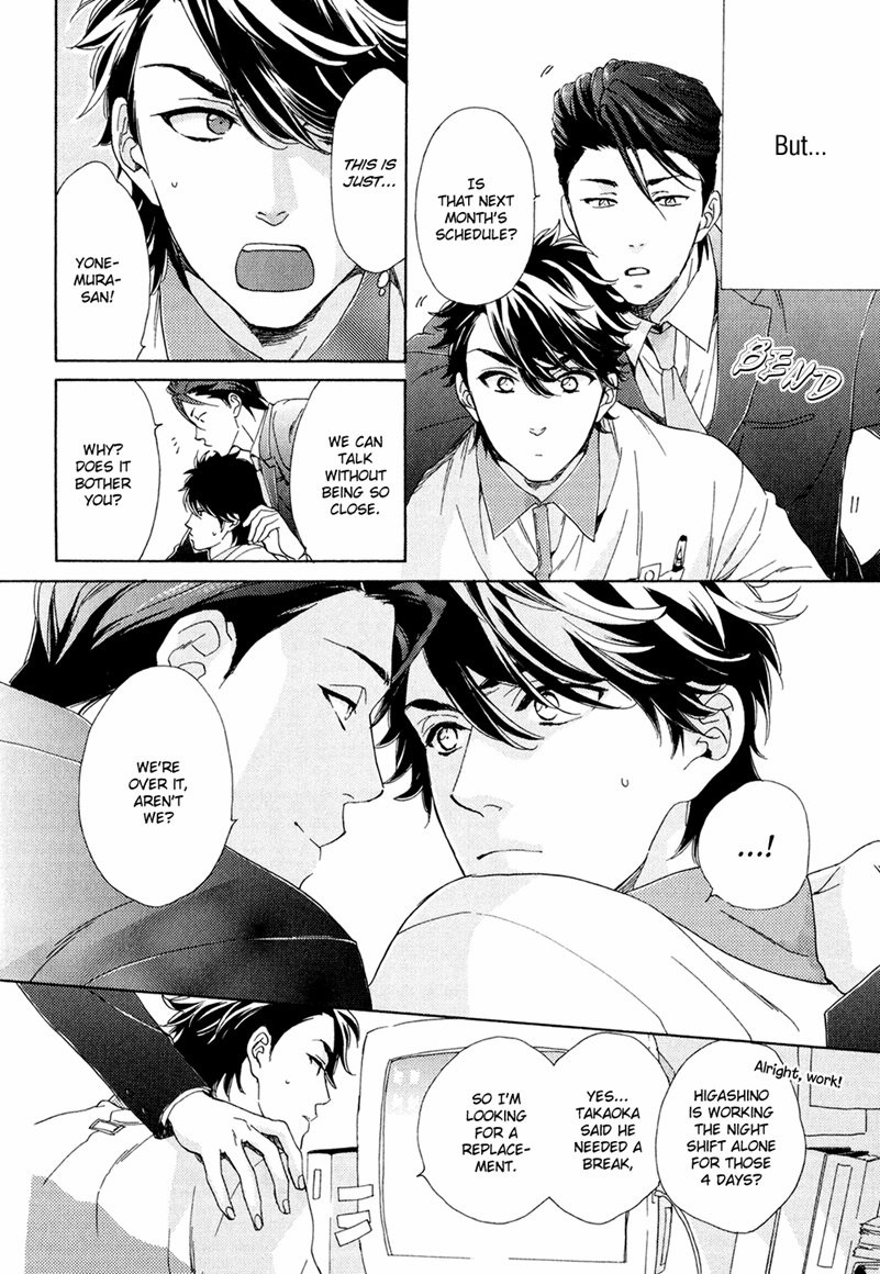 Tenchou, Koi Desu Vol. 1 Ch. 1 第11页