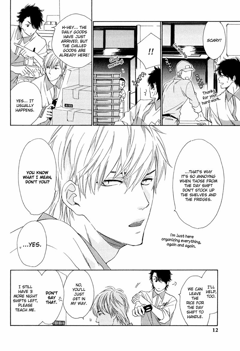 Tenchou, Koi Desu Vol. 1 Ch. 1 第15页