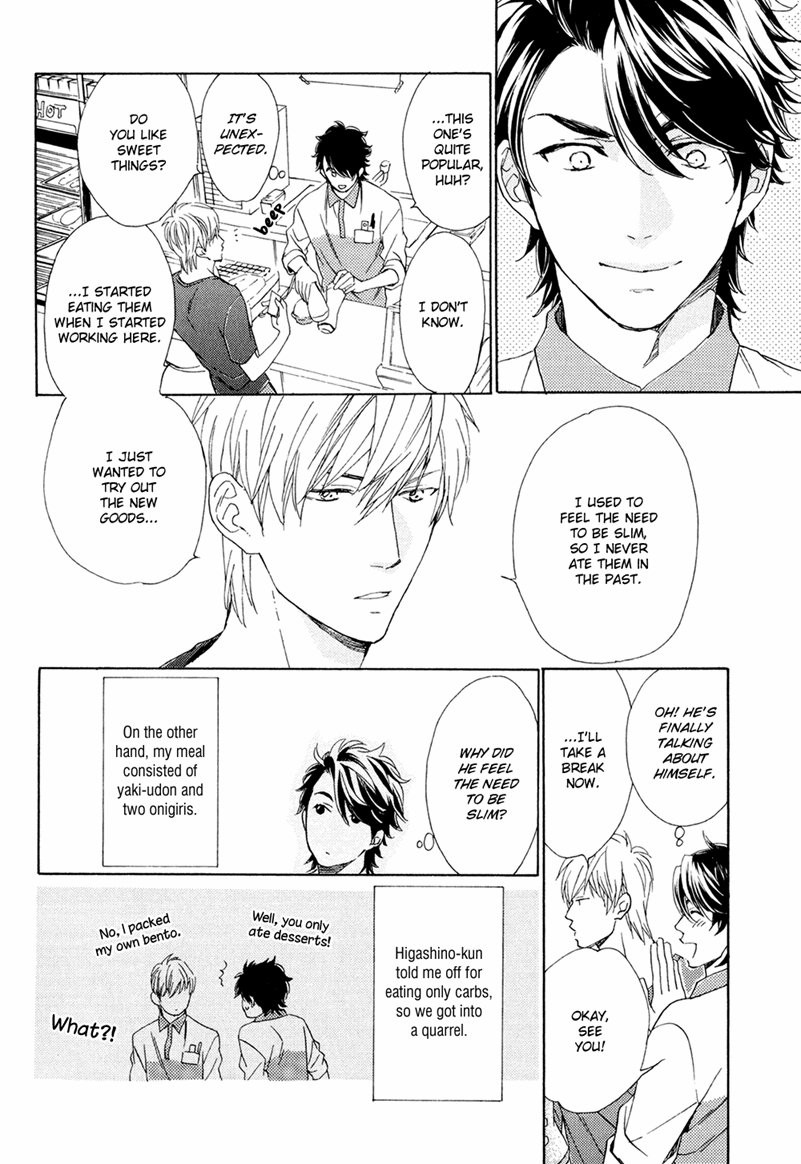 Tenchou, Koi Desu Vol. 1 Ch. 1 第17页