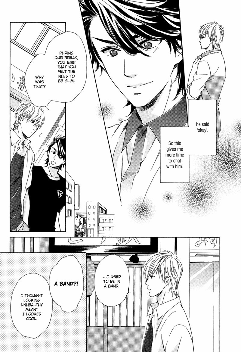 Tenchou, Koi Desu Vol. 1 Ch. 1 第19页