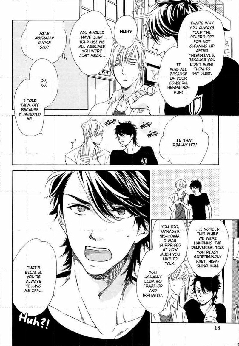 Tenchou, Koi Desu Vol. 1 Ch. 1 第21页