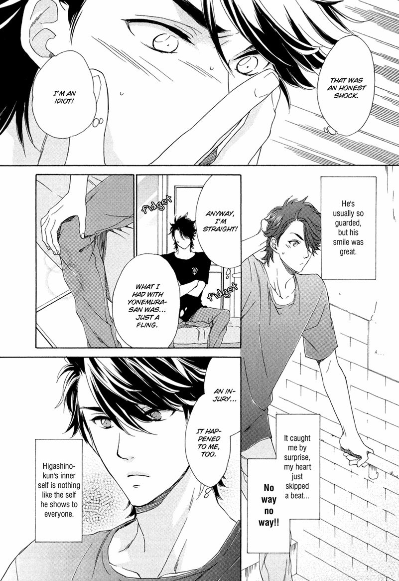 Tenchou, Koi Desu Vol. 1 Ch. 1 第24页