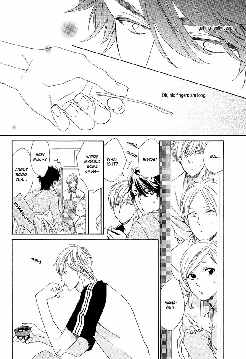 Tenchou, Koi Desu Vol. 1 Ch. 1 第27页