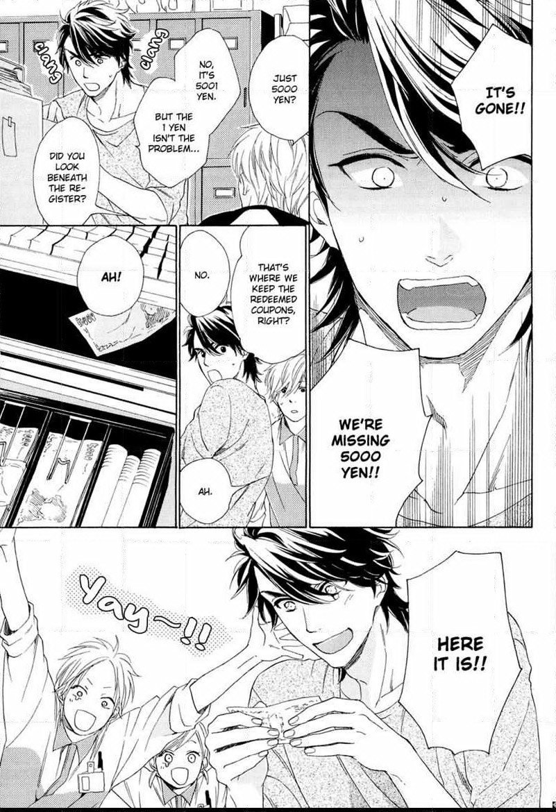 Tenchou, Koi Desu Vol. 1 Ch. 1 第28页