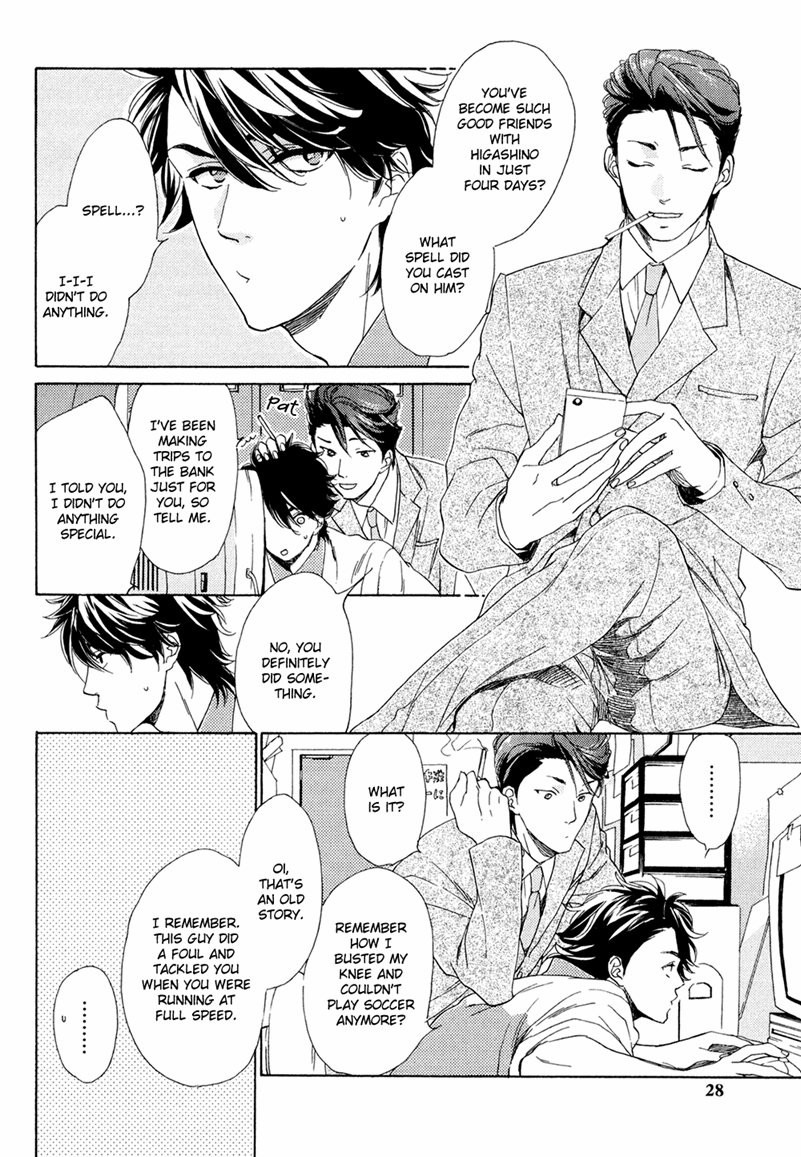 Tenchou, Koi Desu Vol. 1 Ch. 1 第31页