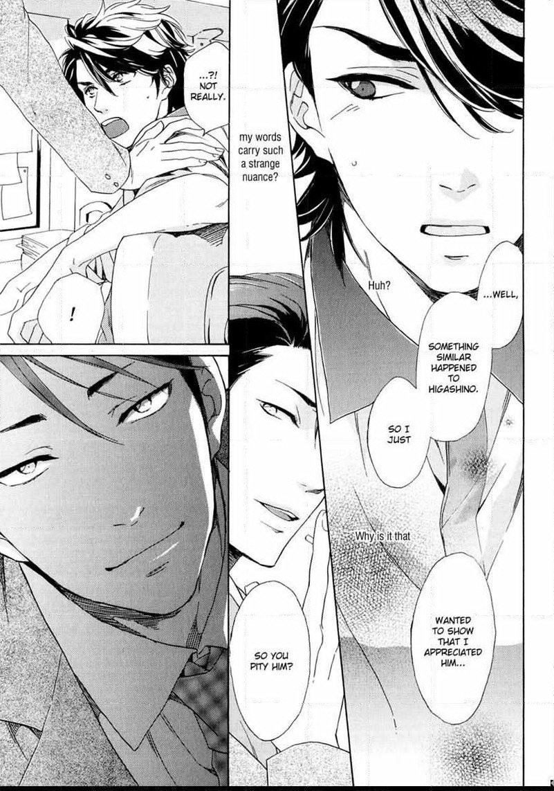 Tenchou, Koi Desu Vol. 1 Ch. 1 第32页