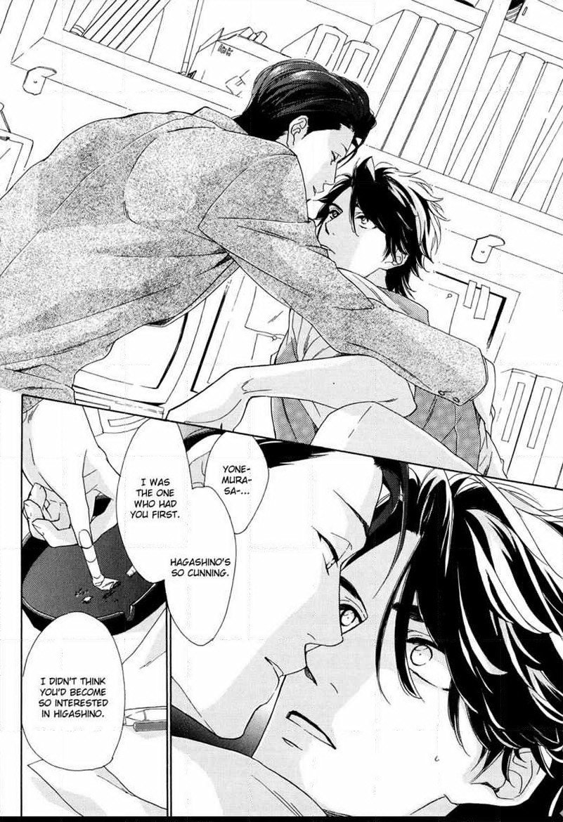 Tenchou, Koi Desu Vol. 1 Ch. 1 第33页