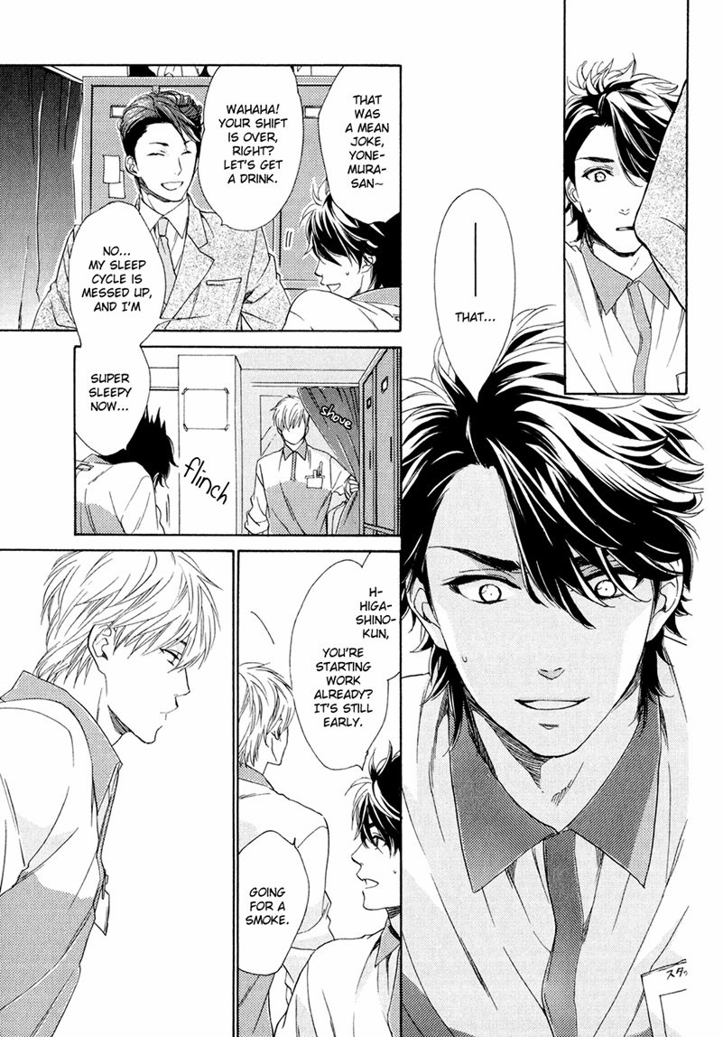 Tenchou, Koi Desu Vol. 1 Ch. 1 第36页