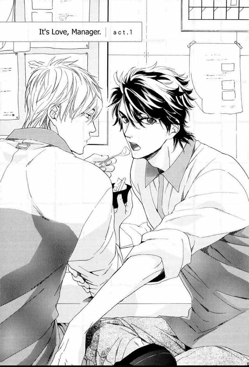Tenchou, Koi Desu 第6页