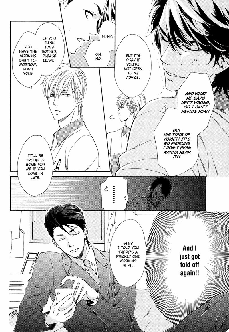 Tenchou, Koi Desu Vol. 1 Ch. 1 第9页