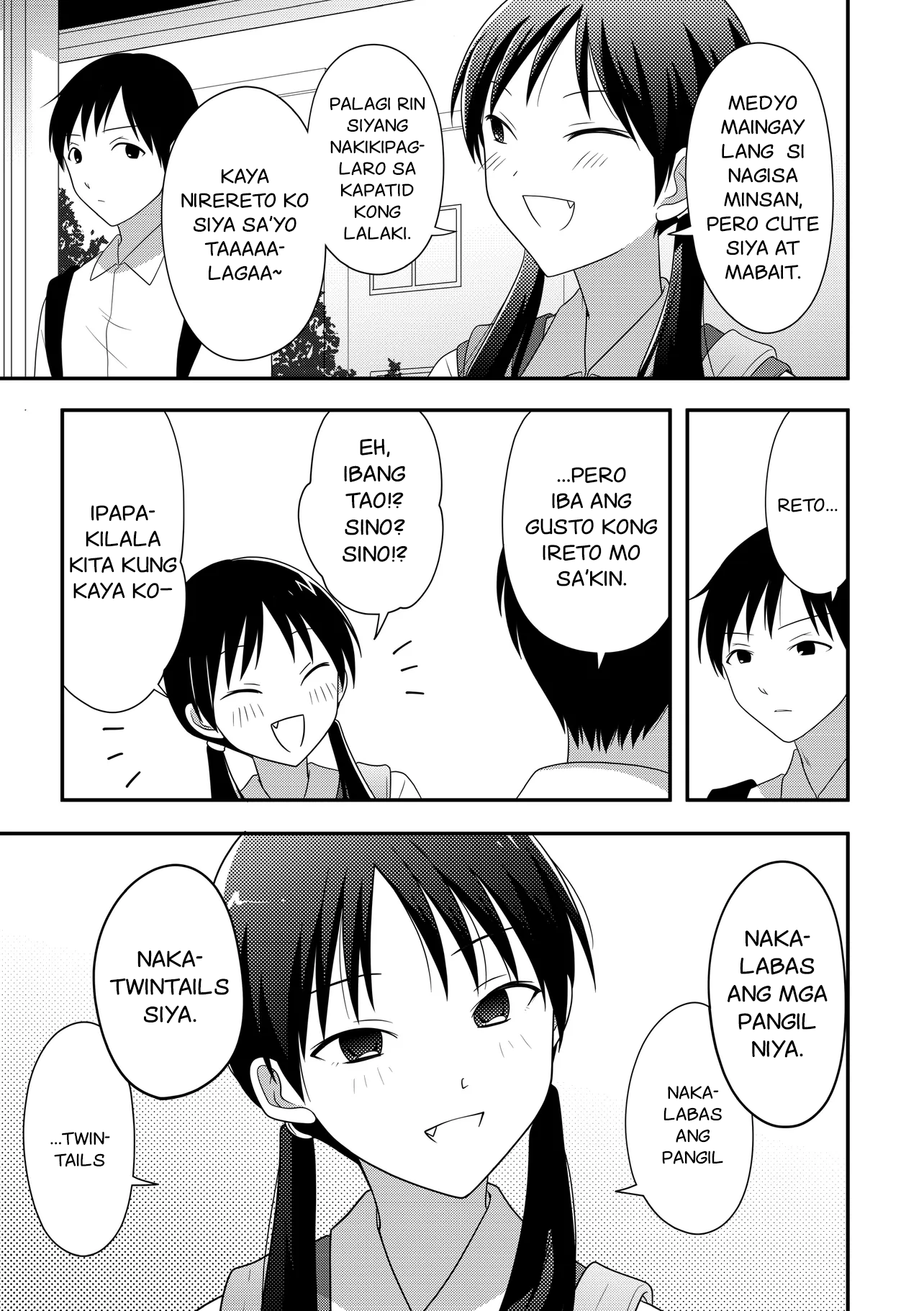 Osekkai Joshi, Koi wo Suru Ch. 2 第4页