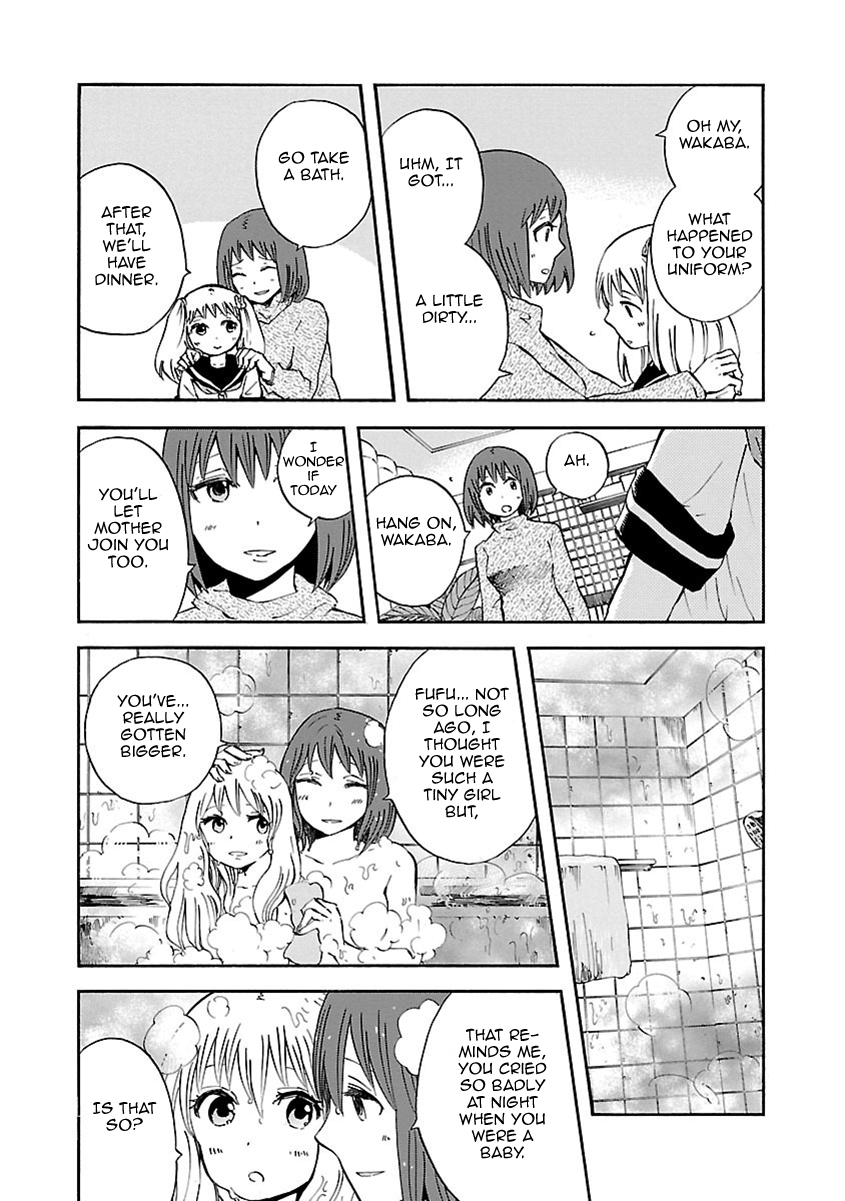 Switch Witch Rabbits are coming to the streets 第16页