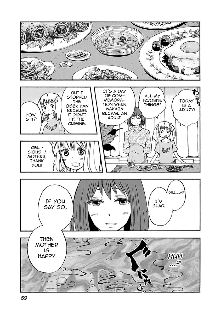 Switch Witch Rabbits are coming to the streets 第18页