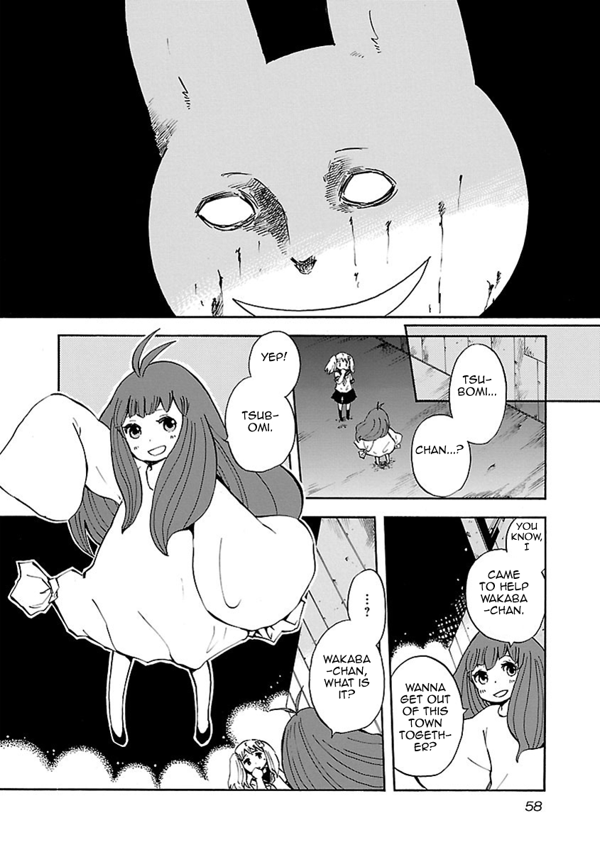 Switch Witch Rabbits are coming to the streets 第7页