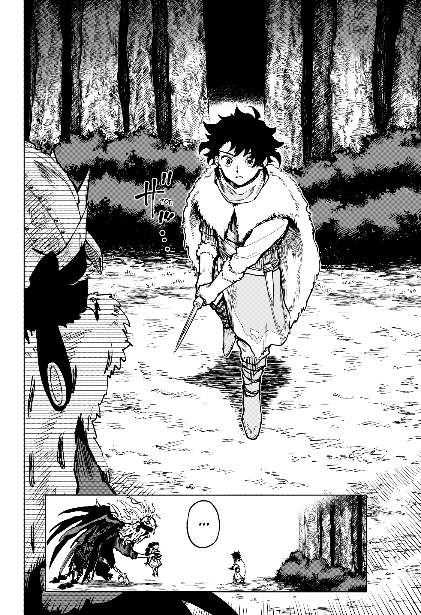 Madan no Ichi Ити 第39页