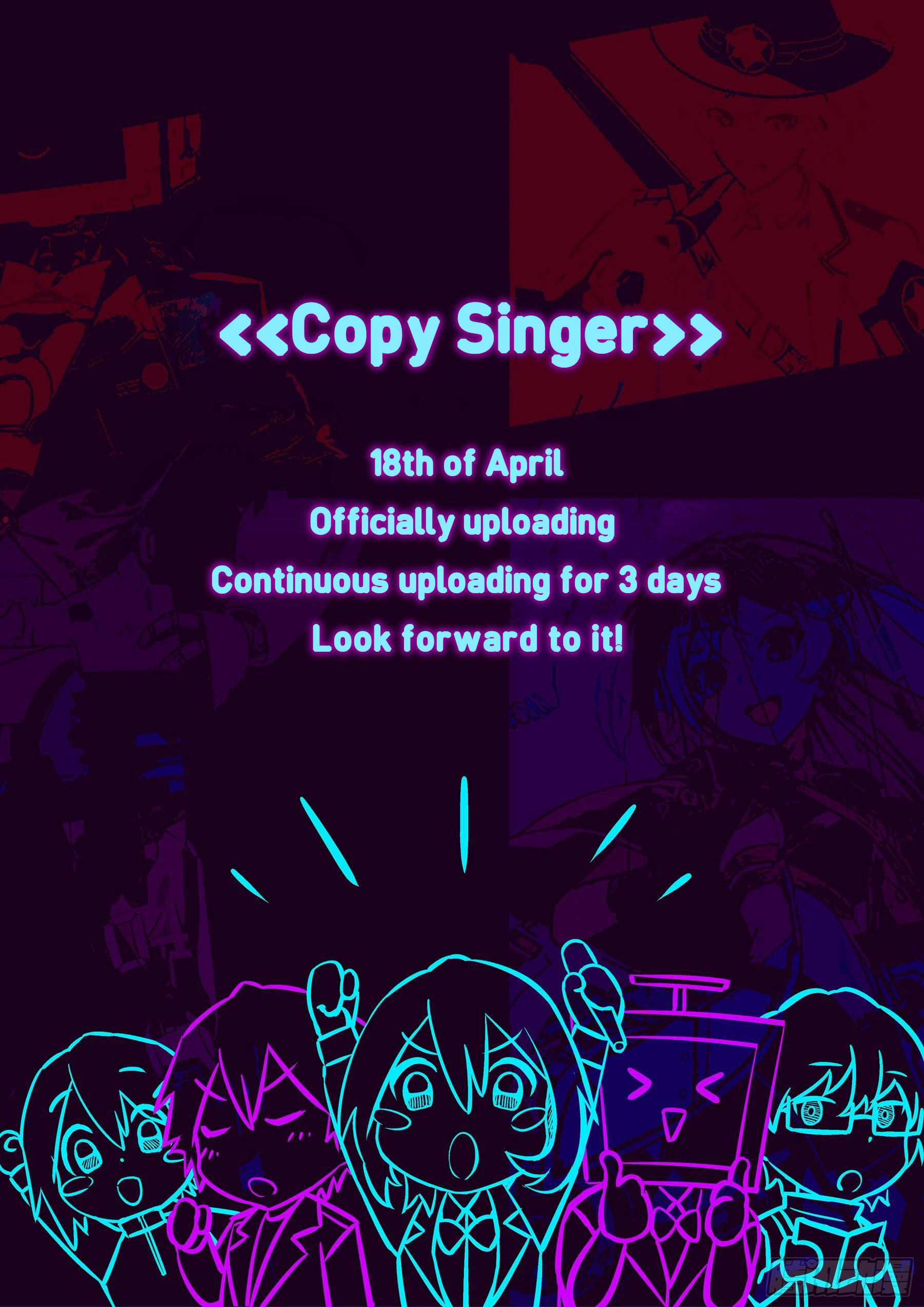 Copy Singer 第7页