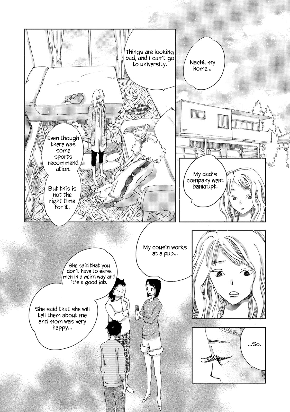 The Only One in the World Vol. 1 Ch. 2.2 第11页
