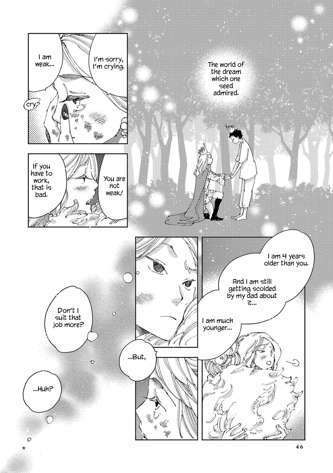 The Only One in the World Vol. 1 Ch. 2.2 第14页