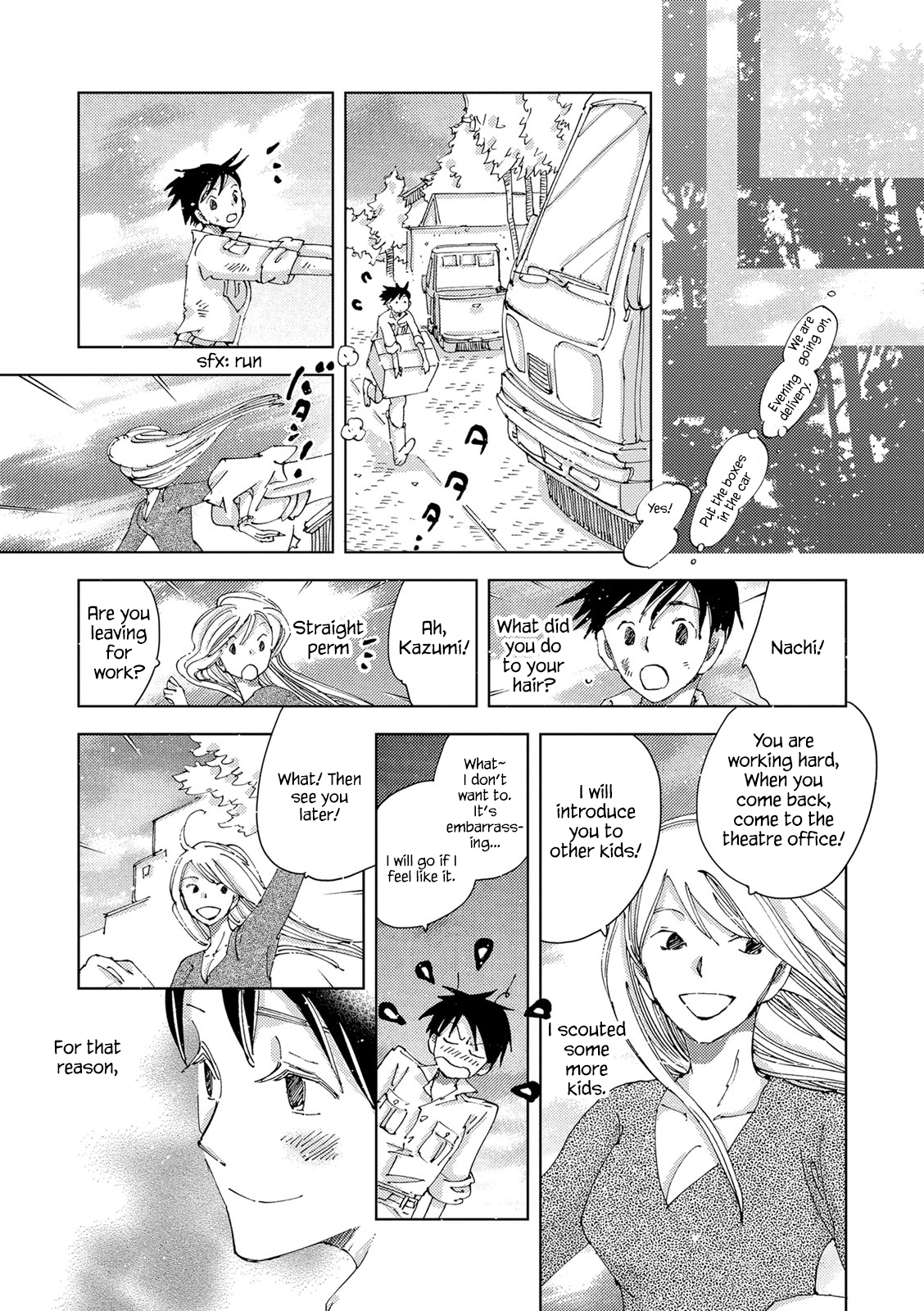 The Only One in the World Vol. 1 Ch. 2.2 第15页